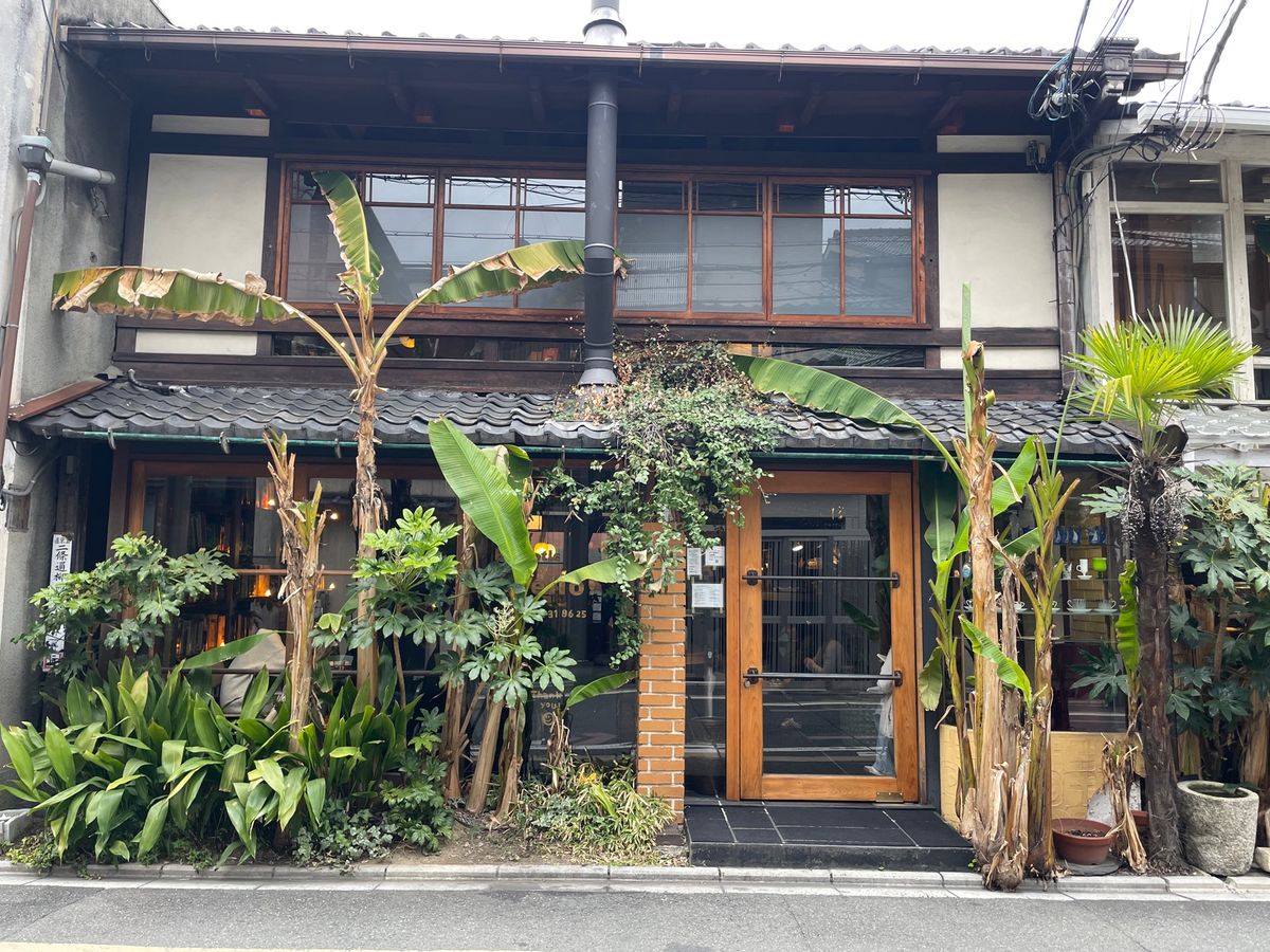 オヤツタイムは古民家カフェへ