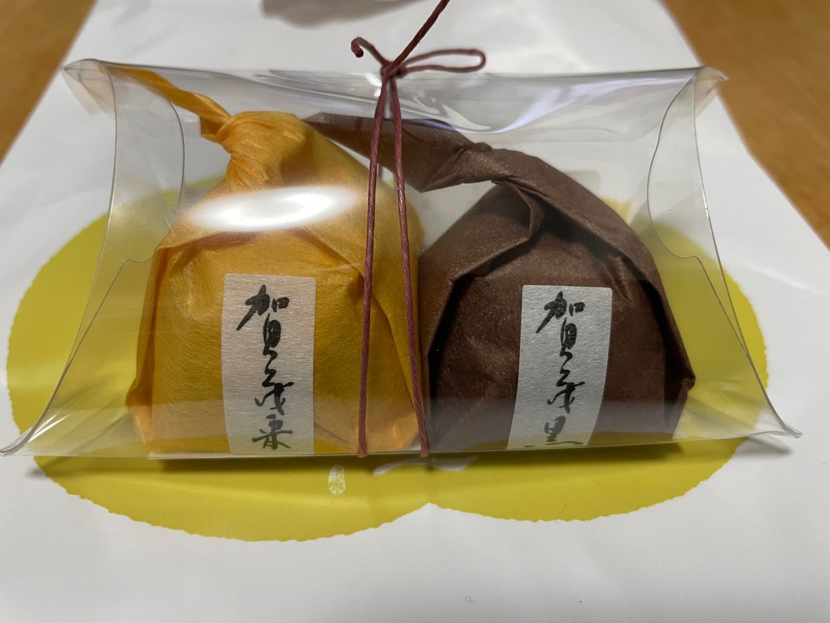 最後に京都駅構内の宝泉でお土産を買いました。