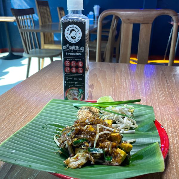 タイ・バンコク「タイ旅行✈️」の写真