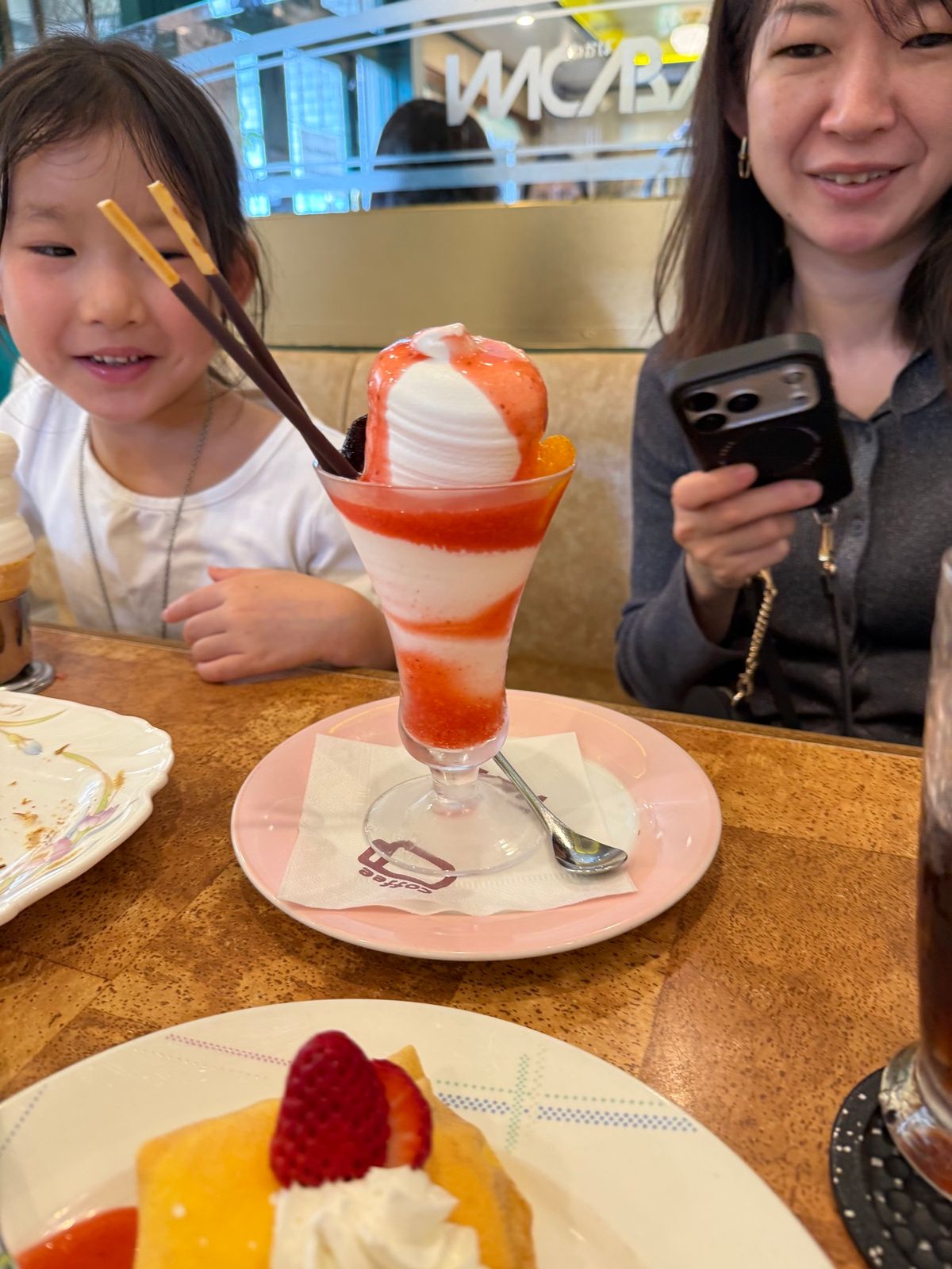 最終日の朝はいつも通り、スイートハウスわかば
ここはどれも美味しい。この時...