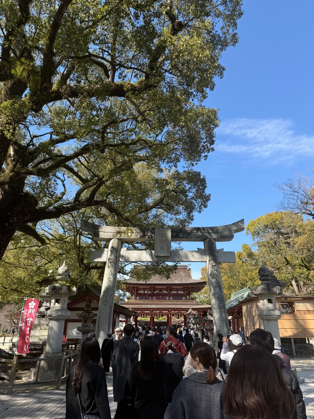 大宰府天満宮で食べ歩き
おみくじで失くし物は手に入り難しと……
ラーメンは最高や