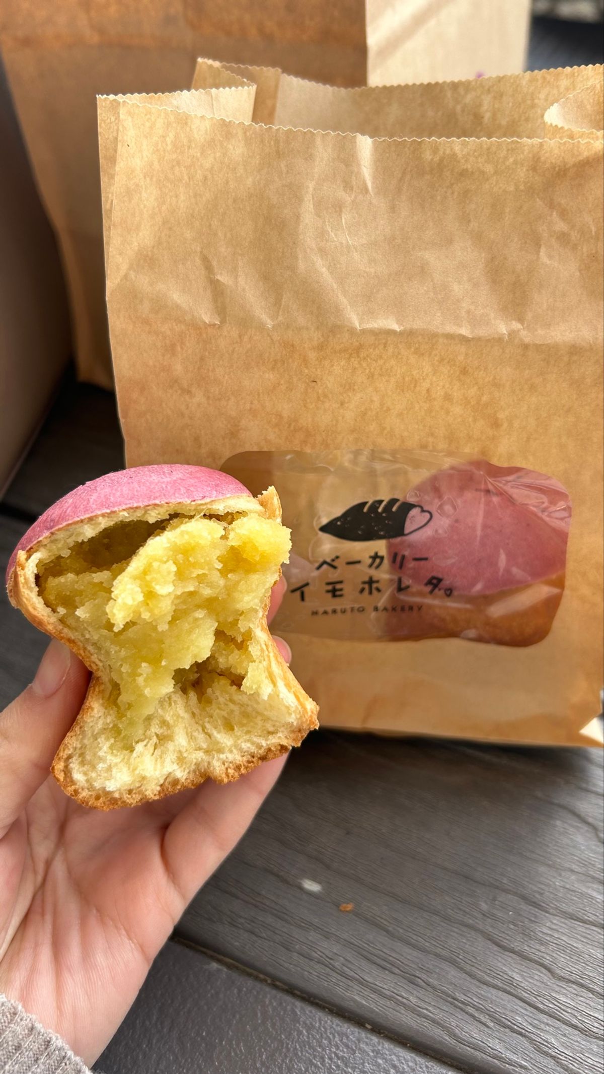 またまた移動して
くるくる鳴門 道の駅へ
出来たてのお芋パンにいもけんぴに...