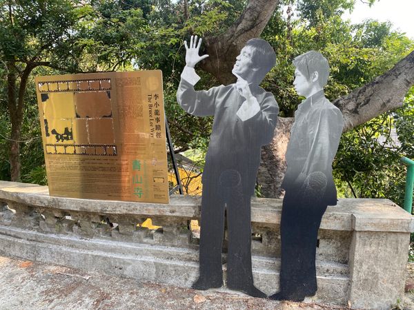 香港「香港、マカオの旅」の写真