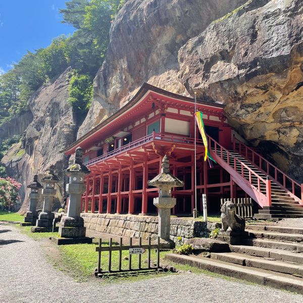 日本・岩手県「岩手県・達谷窟毘沙門堂🚗」の写真