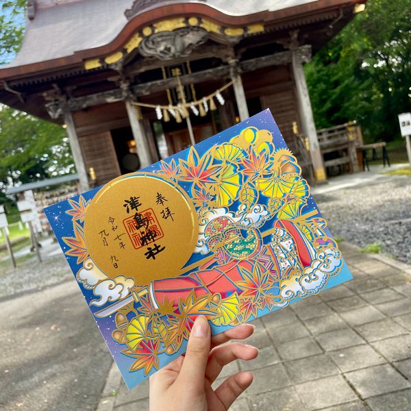 日本・宮城県「宮城県・津島神社🚗」の写真