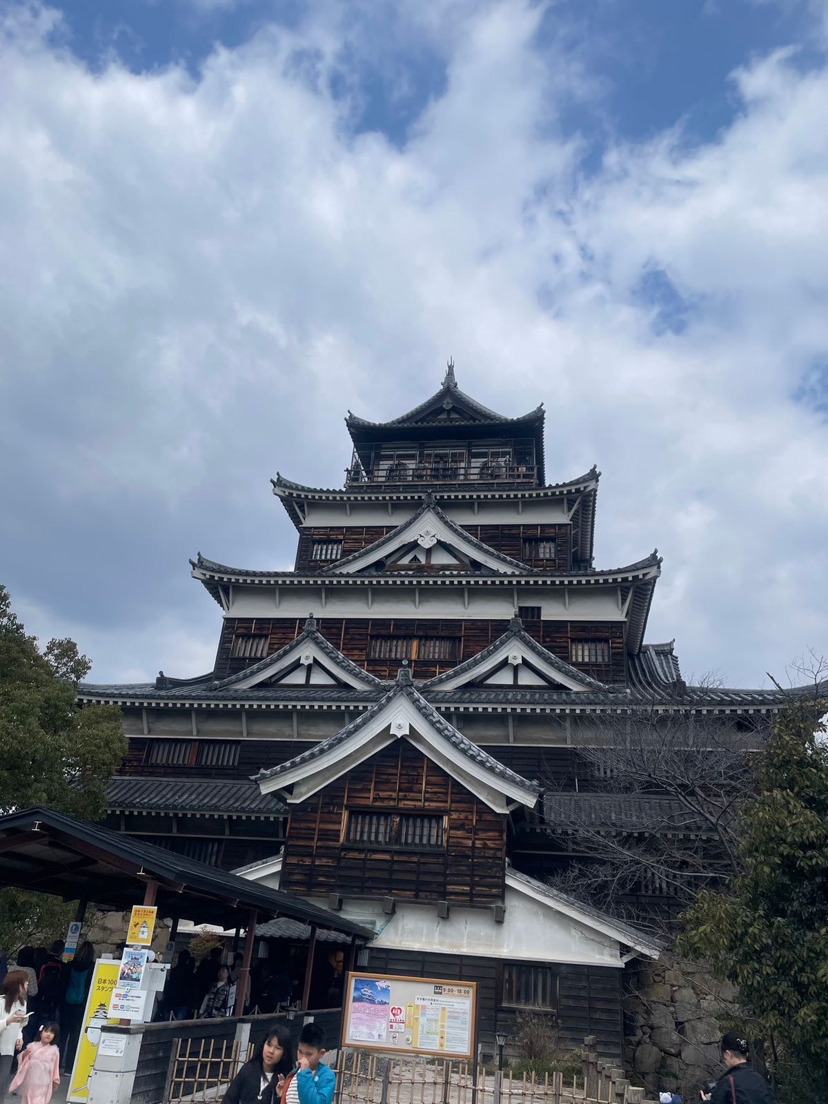 閉城前に一目見たくて観覧
かっこいいし、展示の内容も盛り沢山で見応えありすぎた