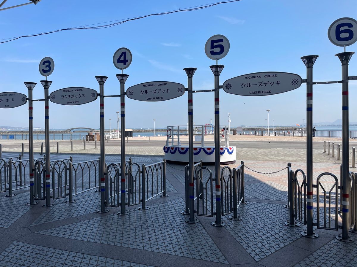 京阪で琵琶湖へ。ミシガンクルーズは時間の都合で今回はパス。また今度。