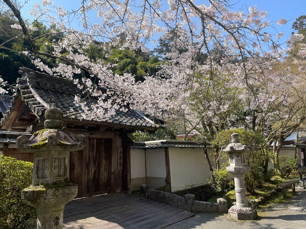 最初は石山寺