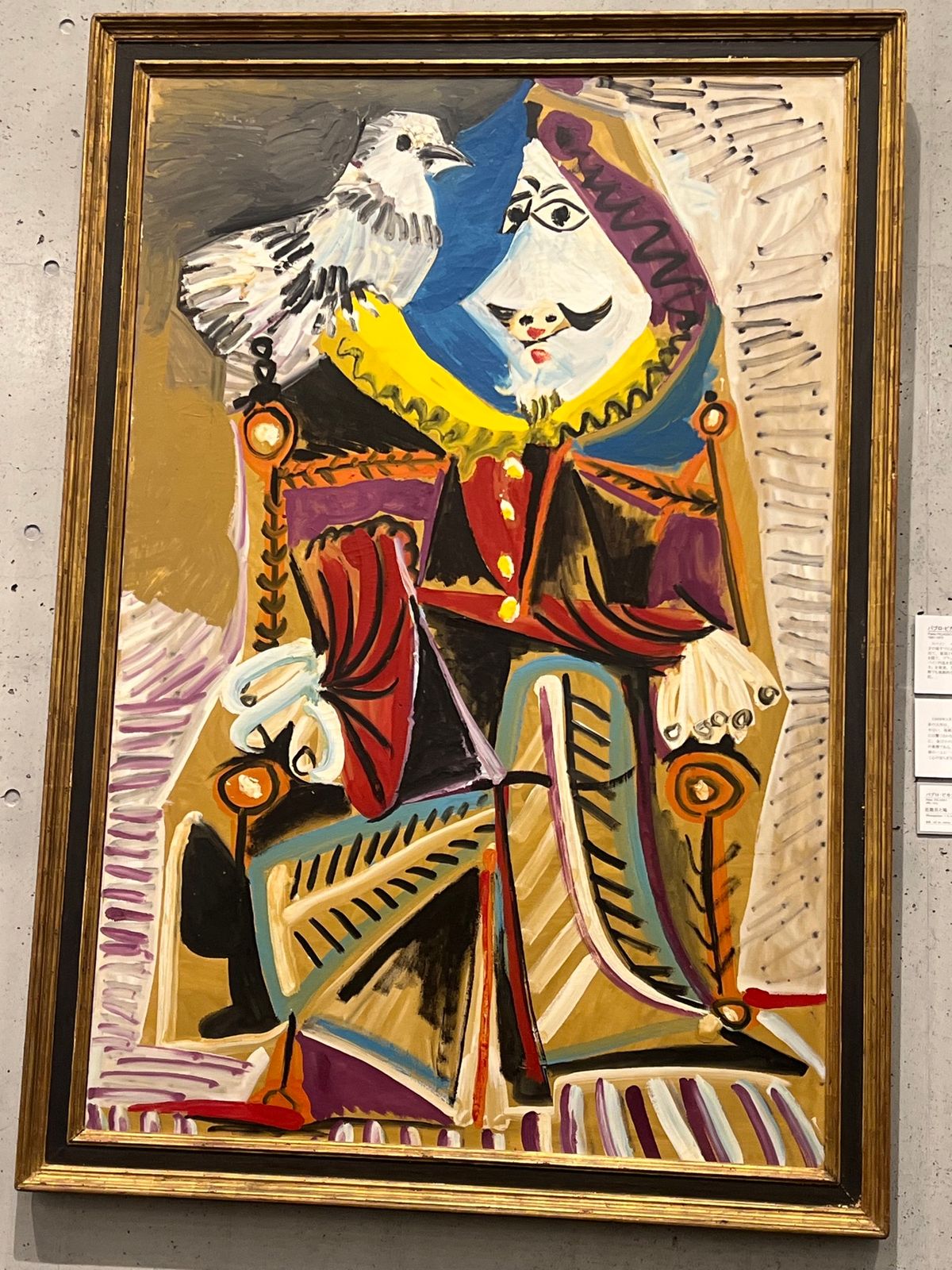 大室山のお鉢巡りをするために、
掛川から伊東に移動したが、あいにくの雨だっ...