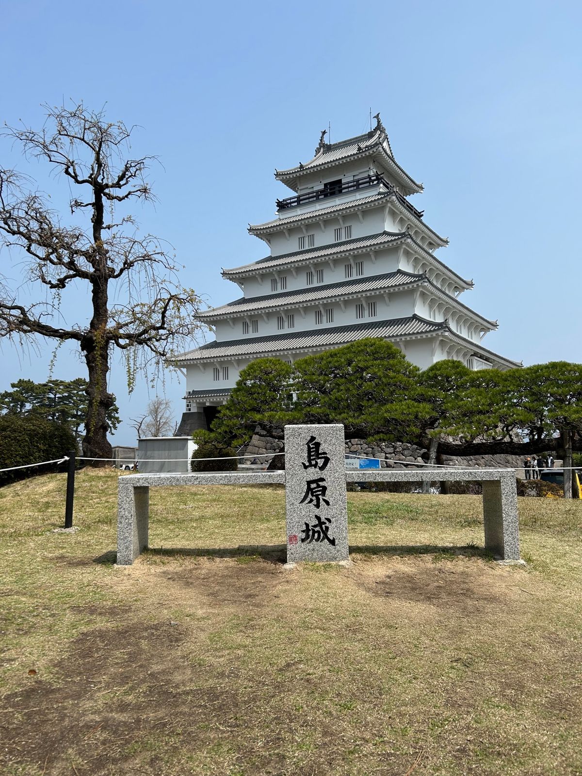 高千穂　⇄ 熊本　⇄ 島原