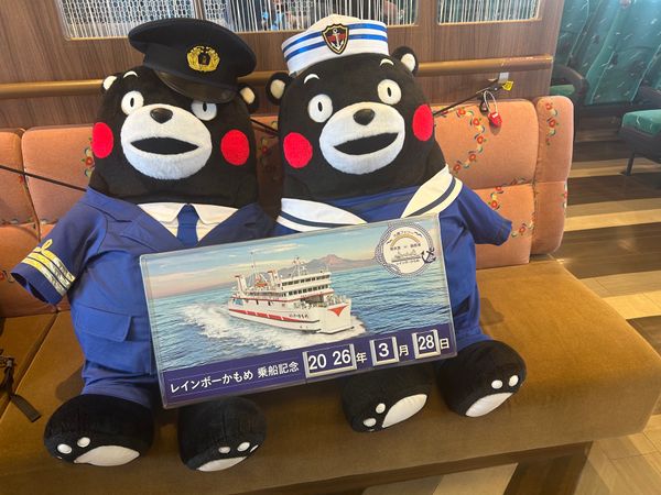 日本・長崎県「火の国-熊本を拠点に...」の写真：高千穂　⇄ 熊本　⇄ 島原