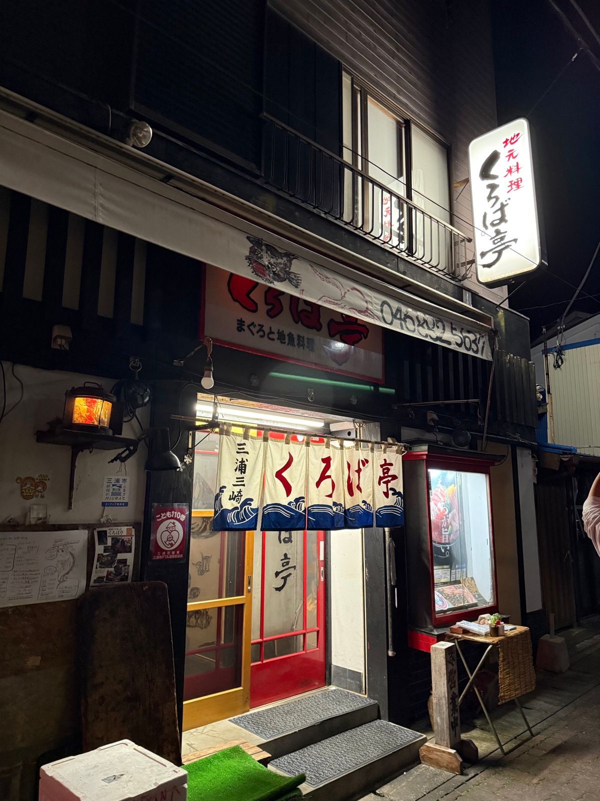 美味いものを食べるに限る