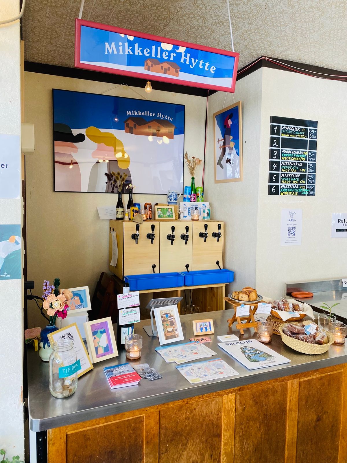 美味しい食事とビールも飲めて最高でした！