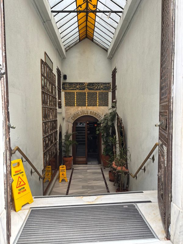 トルコ・イスタンブール「トルコ旅行」の写真：イスタンブール　Cağaloğlu Ha...