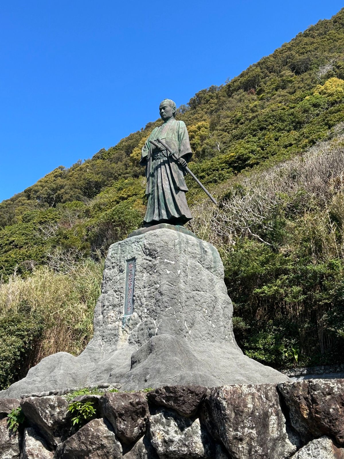 室戸岬