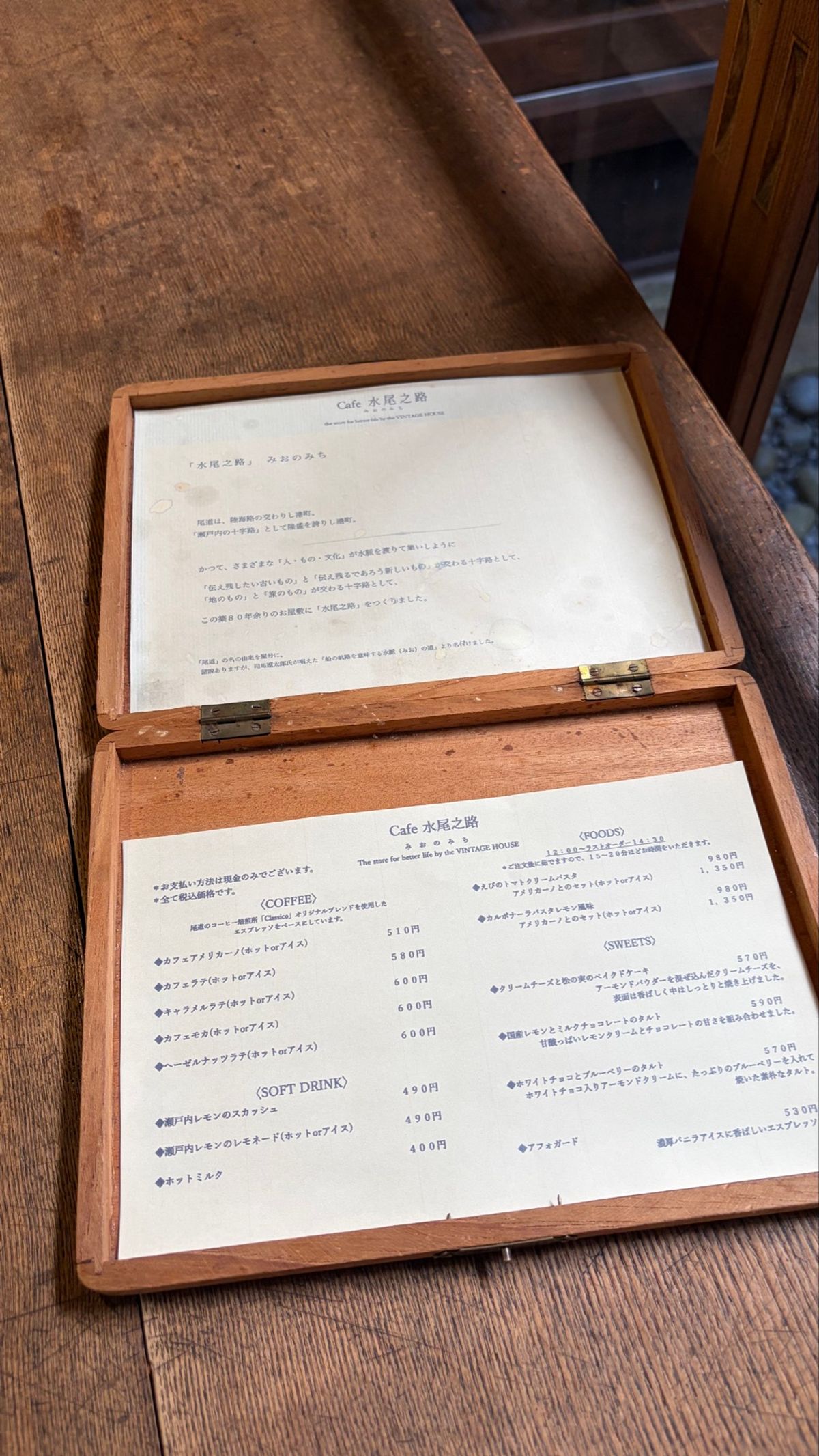 水尾之路
先輩に教えてもらった場所
開店30分前から並んでぎりぎり1巡目に...