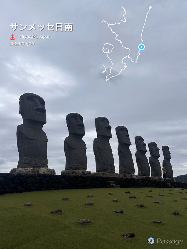 日本・宮崎県「宮崎　2026.04」の写真