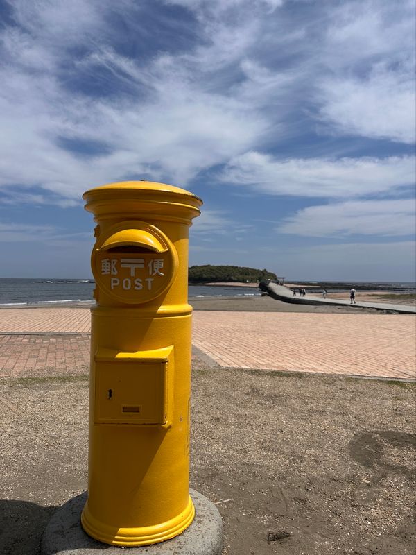 日本・宮崎県「宮崎　2026.04」の写真