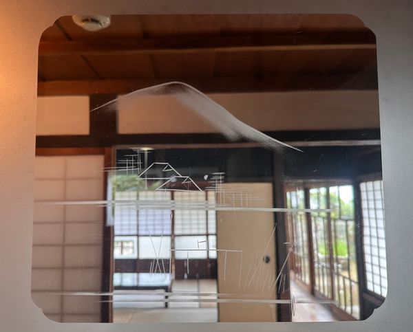 日本・宮崎県「宮崎　2026.04」の写真