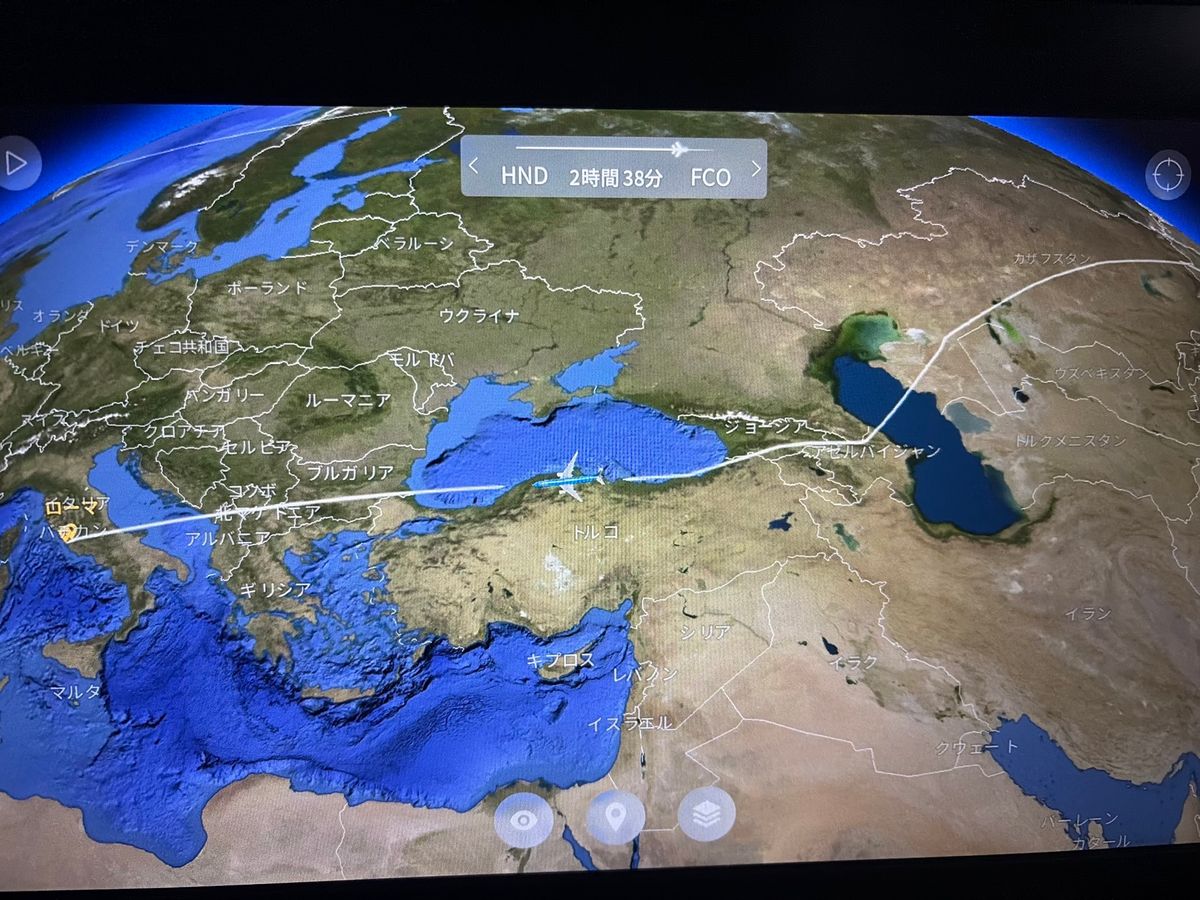 初めてのイタリア・フランスへの旅行。羽田空港からITAで。ローマを中継して...