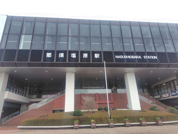 日本・栃木県「那須塩原温泉」の写真