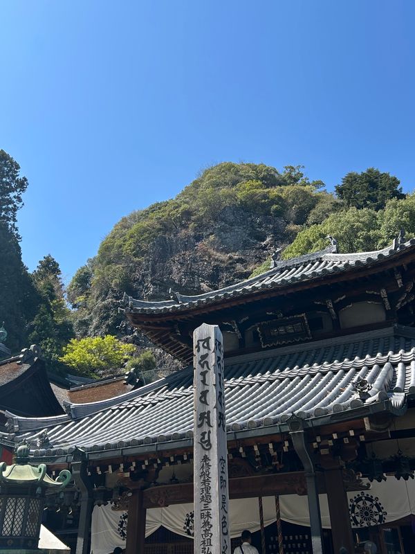 日本・大阪府「日帰りで生駒山」の写真