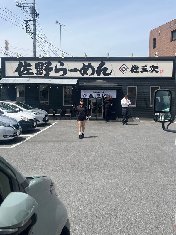日本・栃木県「栃木旅行」の写真