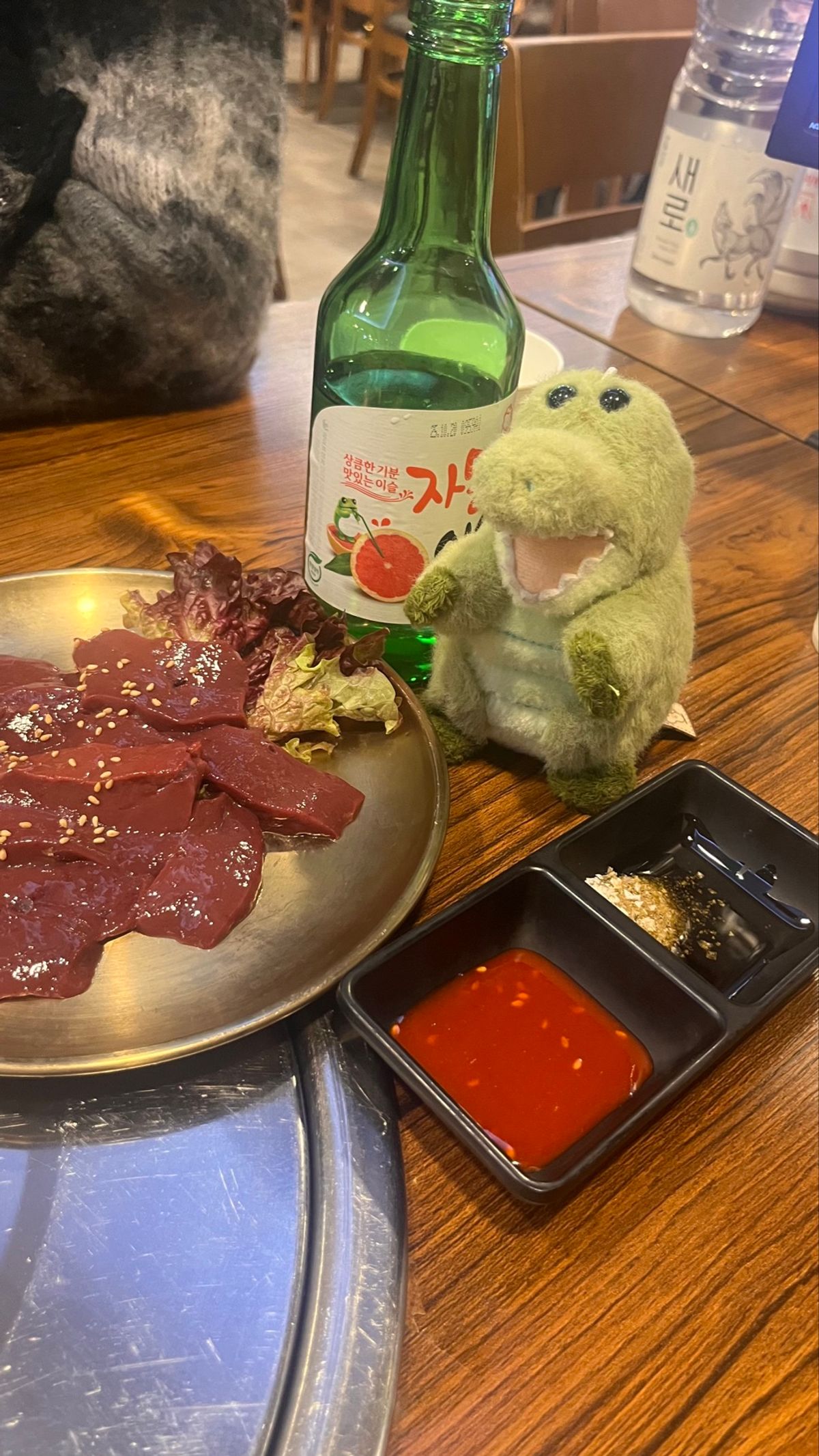 美味しい旅路
