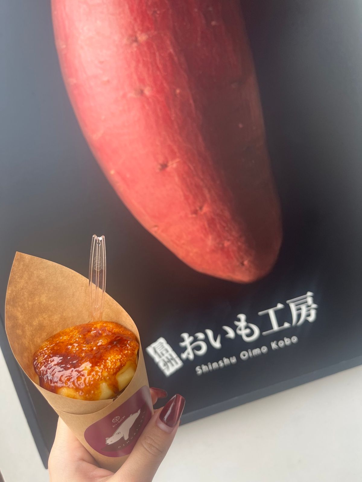 なんか食ってました、色々。