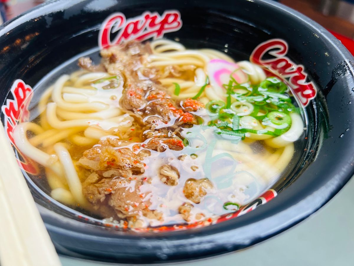 マツダスタジアム
