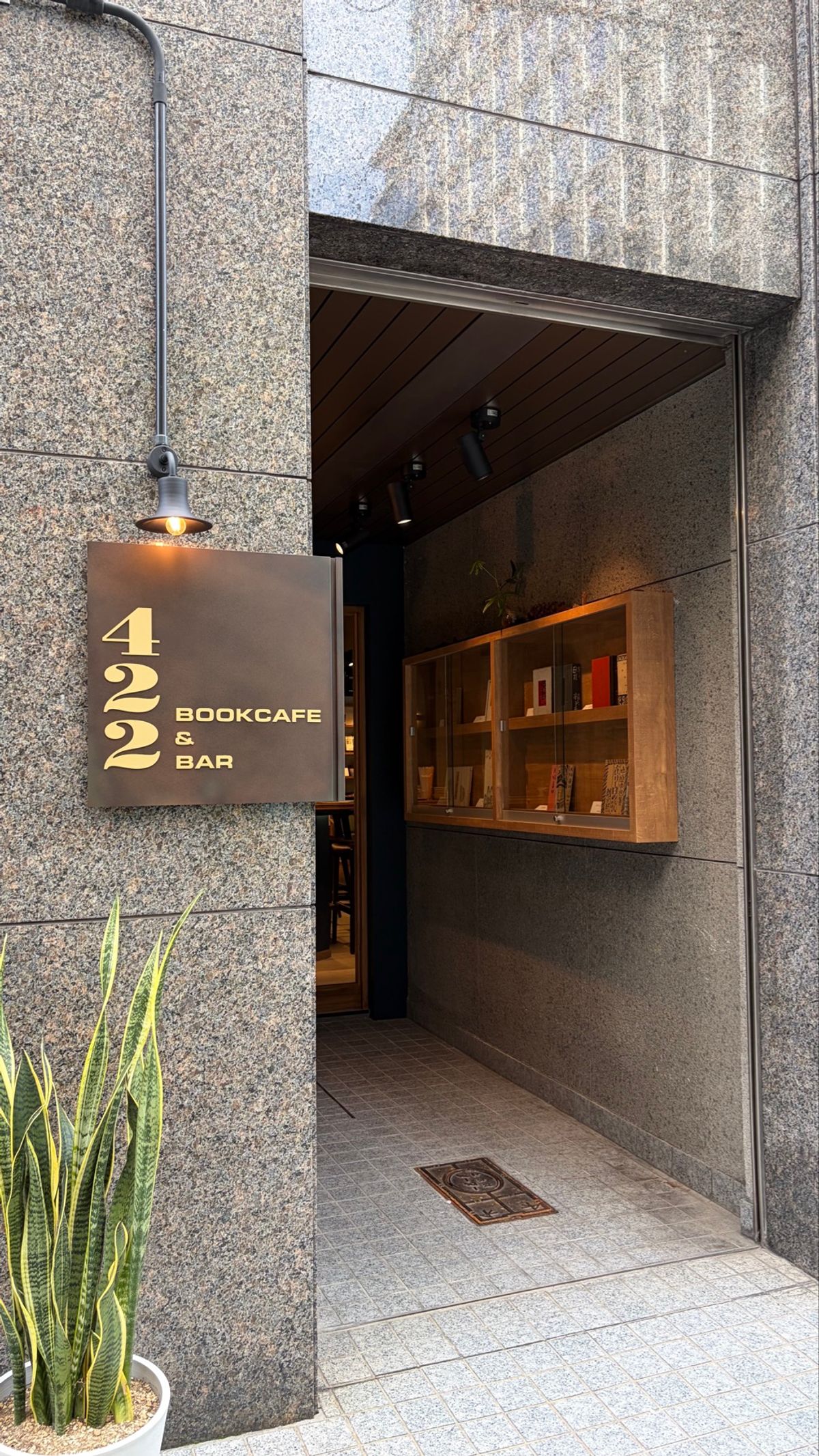 本屋さん巡り📕
個人書店さんは月火がお休みが多くて、4分の1くらいしか行け...