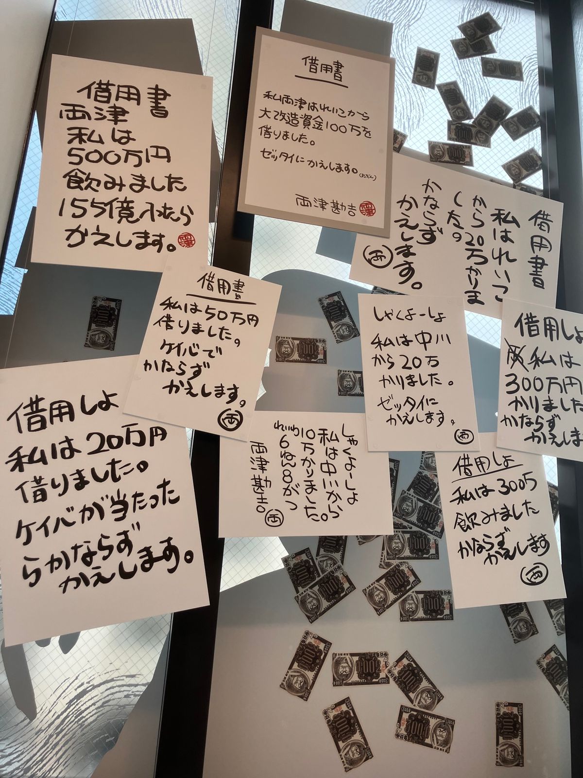 こち亀記念館part2
近くの香取神社は祭り？開催していた