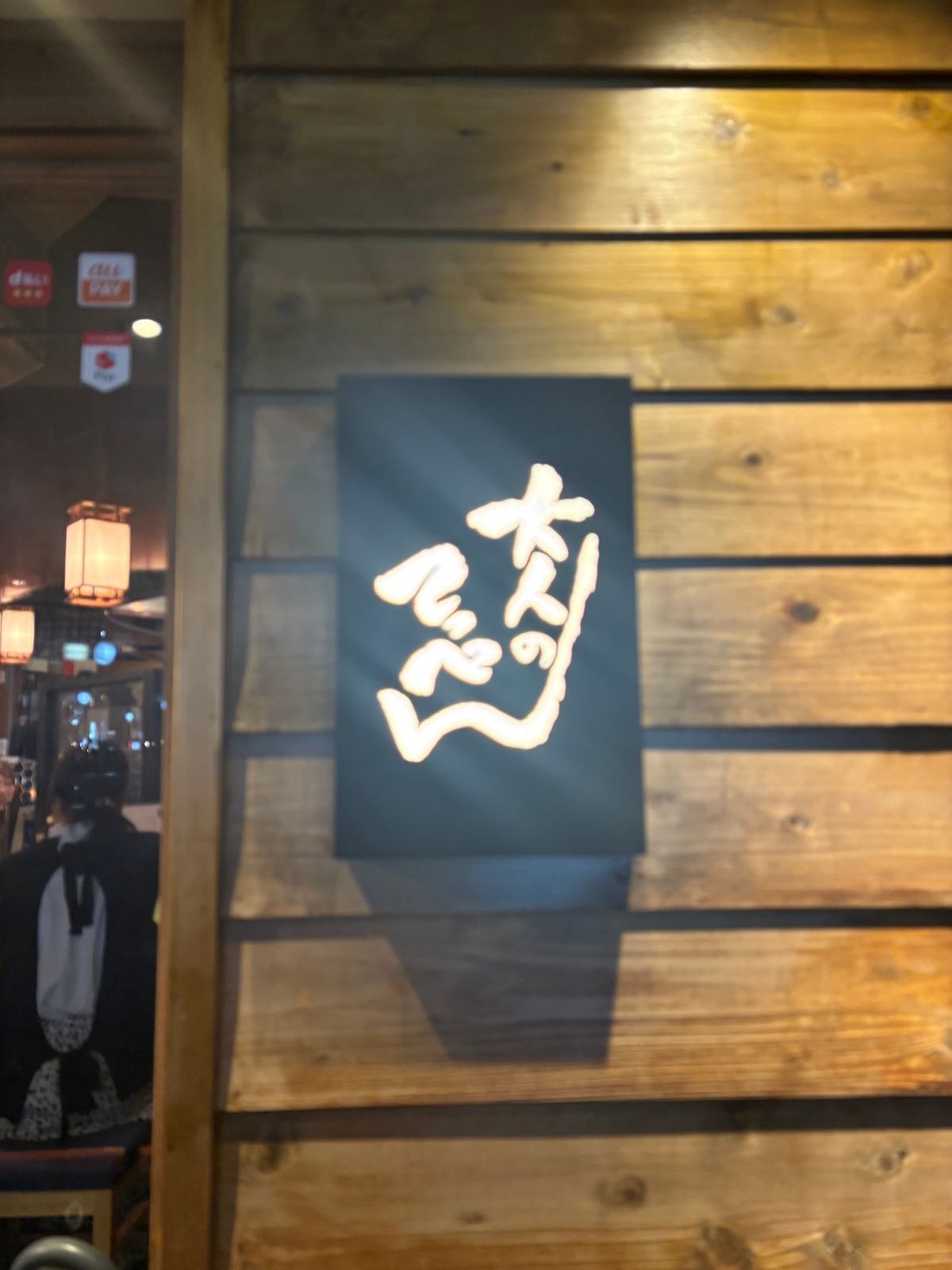 行ってみたかった奈良井宿