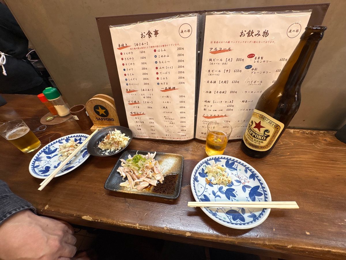 名古屋最高にお酒が進む！