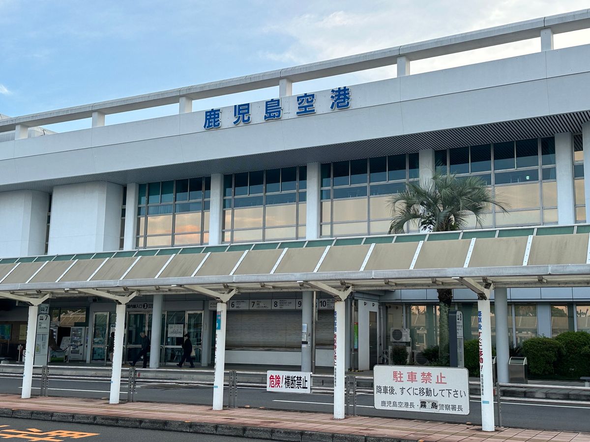 鹿児島空港散策