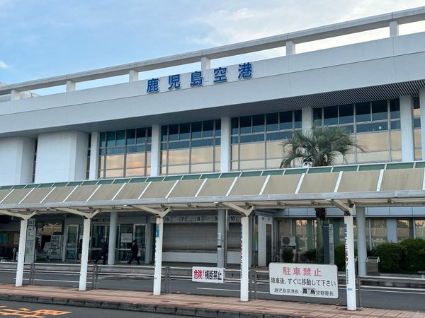 日本・鹿児島県「鹿児島P旅行」の写真：鹿児島空港散策