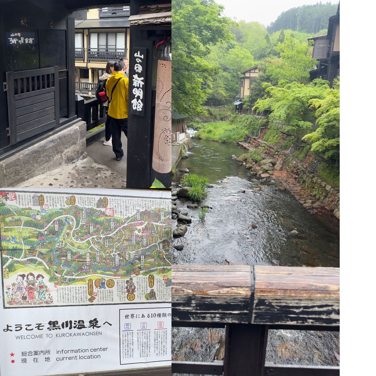 阿蘇駅前のホテルに…あいにくの雨模様…