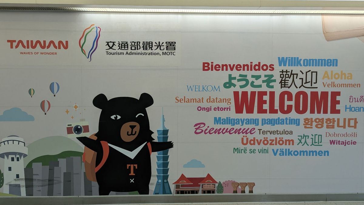 初タイガーエア。久々の国際線。
4時間で別世界に到着🇹🇼