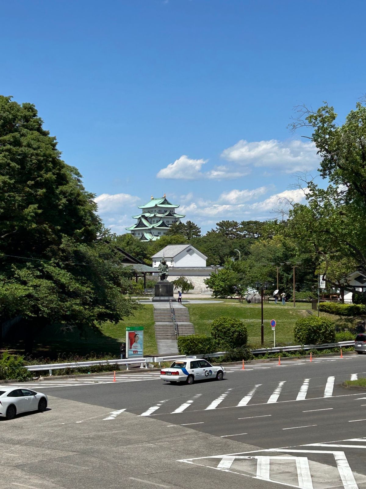 名古屋城