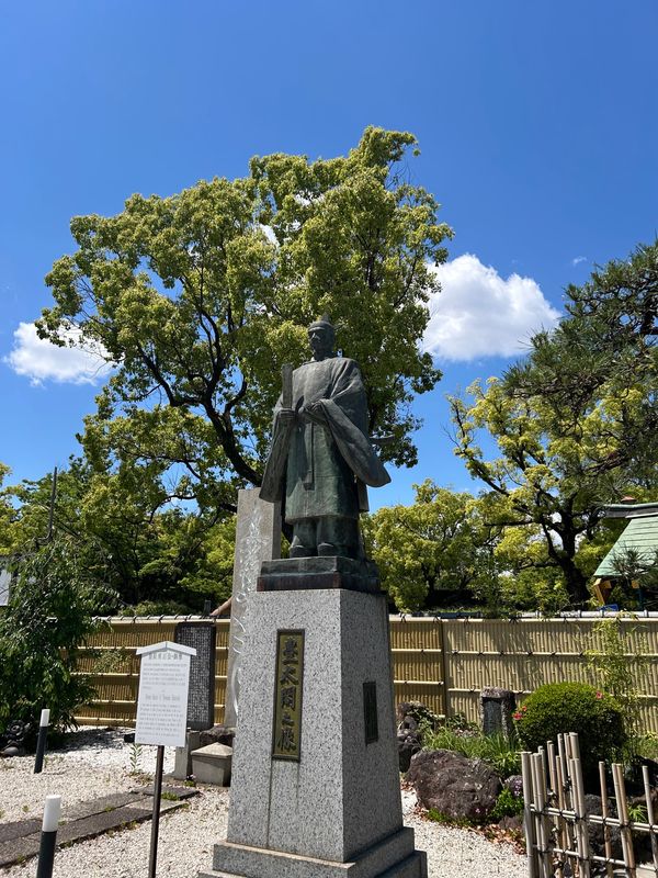 日本・愛知県「愛知方面、一人旅」の写真：大河ドラマ関係