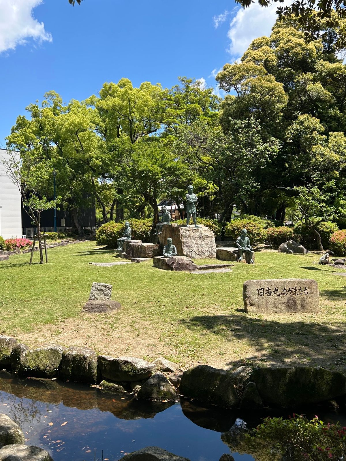 大河ドラマ関係