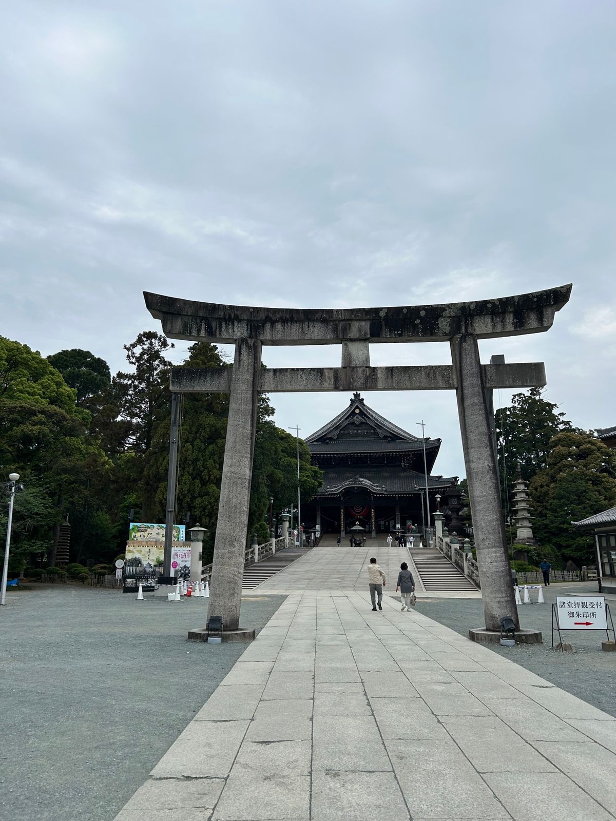 豊川稲荷へ
