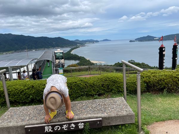 日本・京都府宮津市「グランピング」の写真