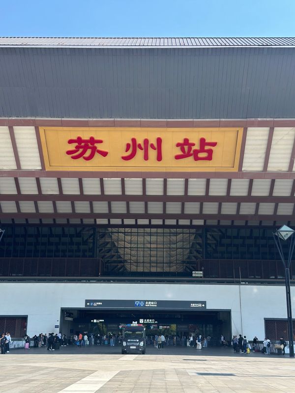 中国・上海「上海・蘇州　2026.05」の写真