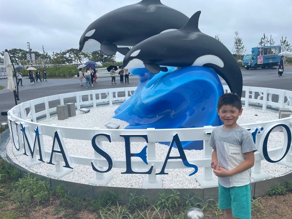 日本・兵庫県「子供会旅行　2年」の写真