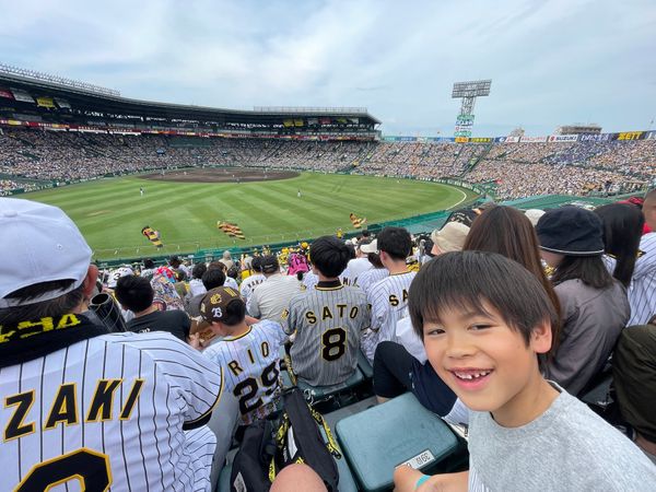 「甲子園」の写真