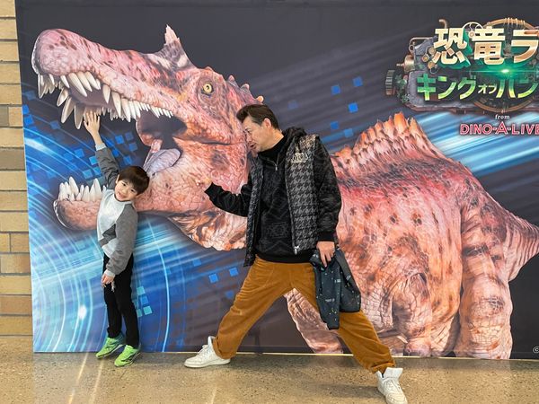 「恐竜ラボ」の写真
