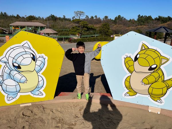 日本・鳥取県「湯村温泉」の写真