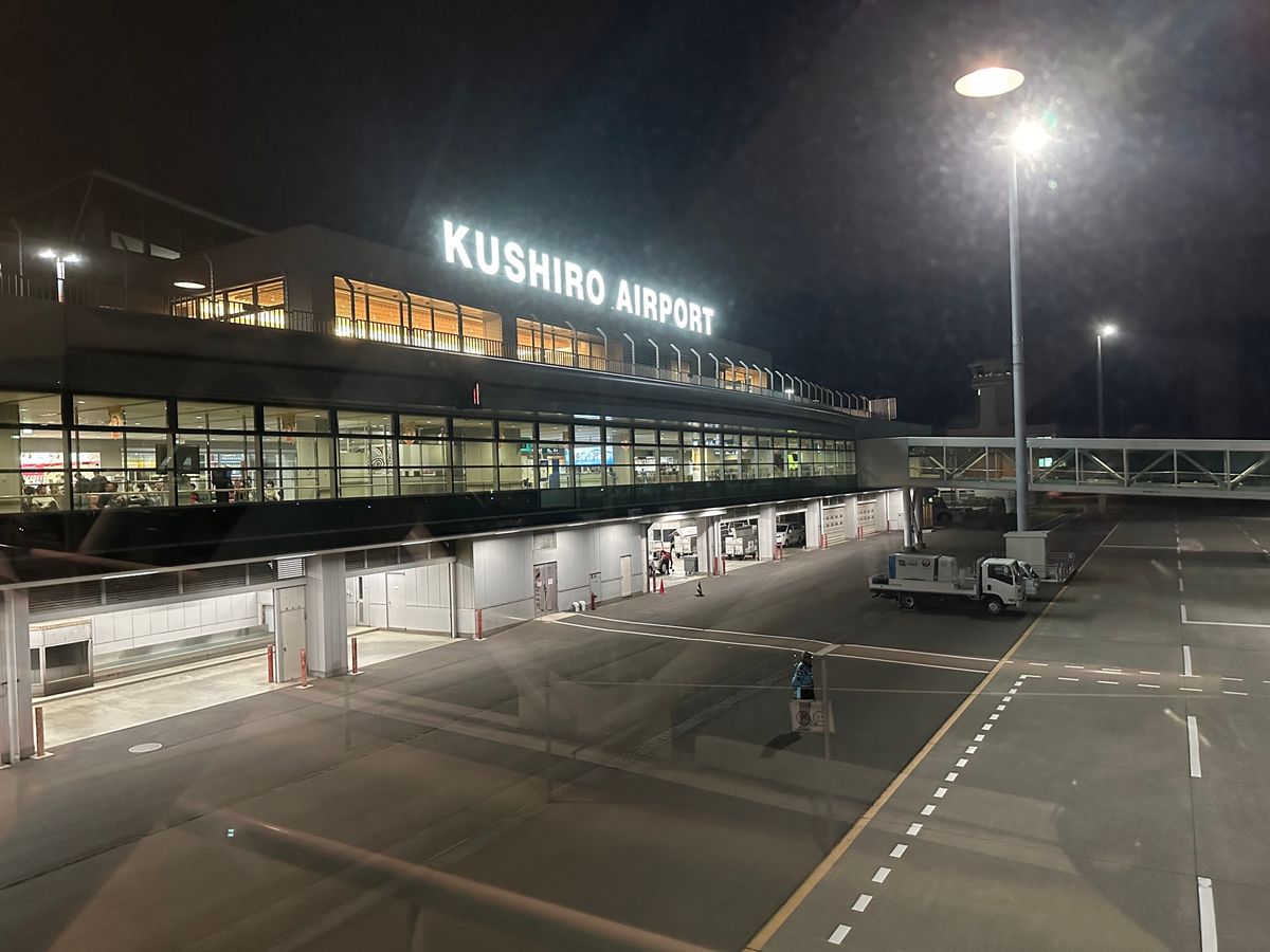 釧路空港からの夕日、カレーザンギ、元祖海老そば焦がし味噌