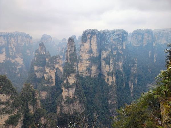 中国・張家界「張家界」の写真